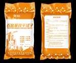 石膏基 钢化腻子 老墙涂料