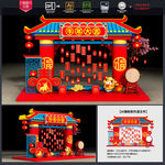 新年美陈