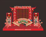 春节装饰