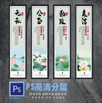 企业标语