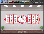 舞蹈教室