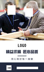 品牌7