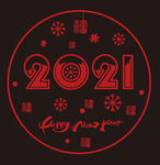 2021窗花