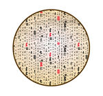书房装饰画
