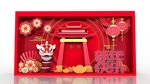 新年 橱窗