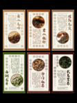 茶叶标签设计包装不干胶