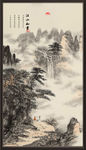 玄关山水画