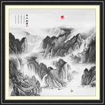 水墨画