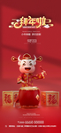 小年