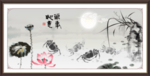吉祥如意
