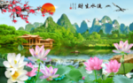 高清荷花图