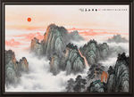 泰山