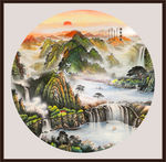 圆形山水画