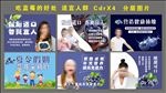 吃蓝莓的好处