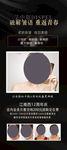 祛斑祛痘 医美 展架