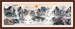 水墨山水画