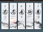 校园文化