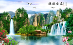国画山水国画山水国画