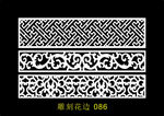 中式镂空花型 底纹边框 雕刻花