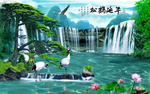 松鹤延年