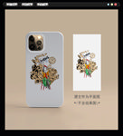 手机壳