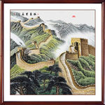 万里长城