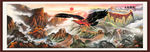 长城