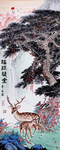 流水瀑布山水画迎客松水墨画