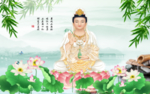观音菩萨