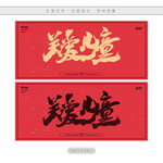 关爱儿童