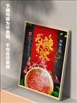 辣椒