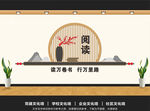 阅读