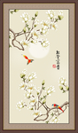 玉堂富贵