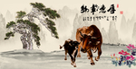 母子图