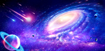 宇宙星空