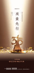 诚信315