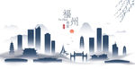 福州