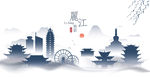 丽江
