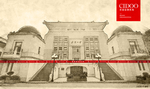 武汉大学