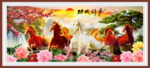 马到成功中式装饰画