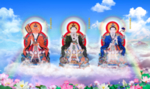 三清天尊