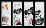 国画荷花