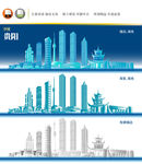 贵阳地标