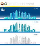 河南地标