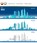 南京地标