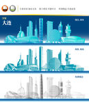 大连地标