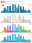 贵州地标