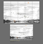 水墨