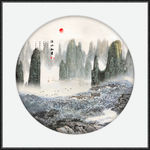山水