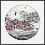 国画山水